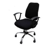 housse de chaise bureau extensible noir