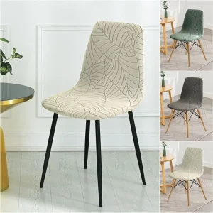Housse de chaise extensible à motif feuilles