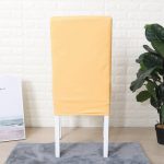 housse jaune pour chaise en simili cuir